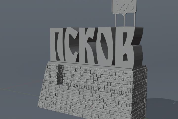 3D модели для печати - 5681839