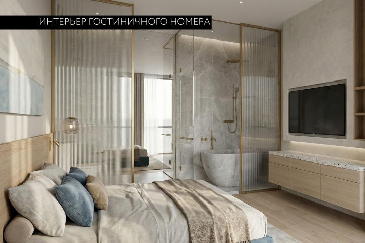 коммерческие пространства - 5681912