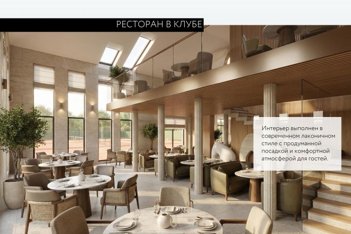 коммерческие пространства - 5681921