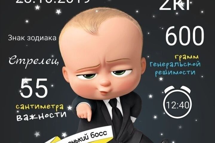 Метрики, постеры, и т.д