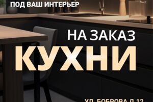 Вложение 