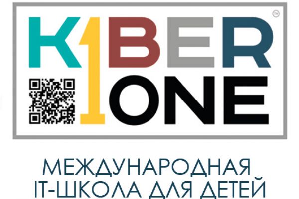 Дизайн линейки