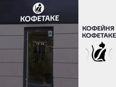 Прзентация старт-апа