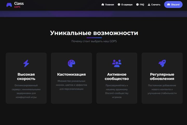 Веб-разработка/Разработка ботов