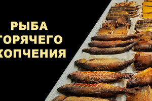 Обложка группы Вконтакте и прайс