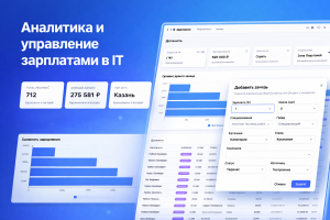 SaaS-платформа аналитики IT-зарплат с админкой и системой подписок
