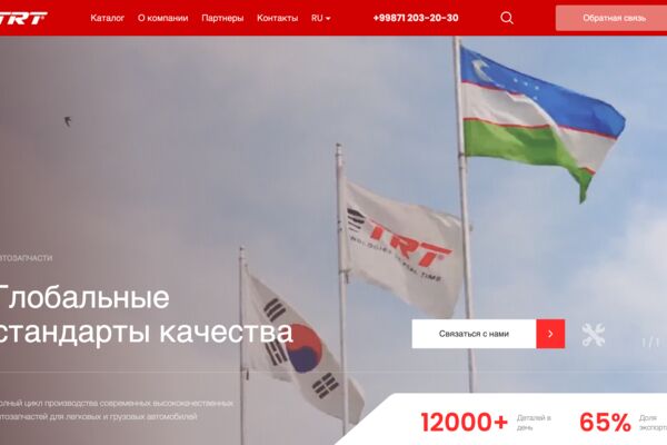 Снимок экрана 2026-03-01 в 06.10.27.png
