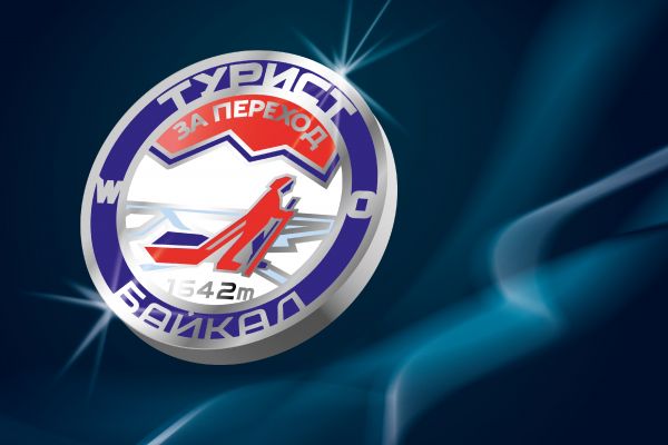 Создание дизайна Байкал 2026