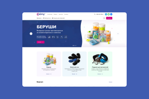 Интернет-магазин, разработка логотипа, реклама на маркетплейсах