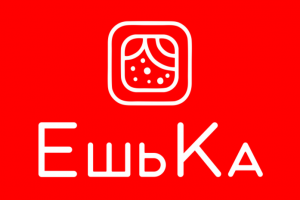 Буклет для кафе "ЕшьКа"