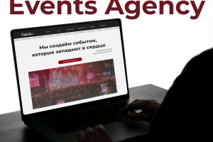 Event agency | WebDesing