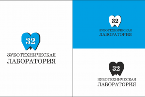 ЛОГОТИП ЗУБОТЕХНИЧЕСКАЯ ЛАБОРАТОРИЯ