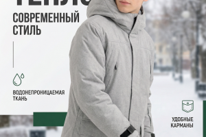 карточки товара