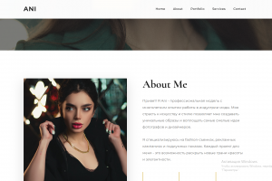 ANI – Professional Model