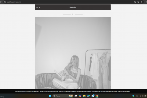 Onlinejournal — страница Taplink