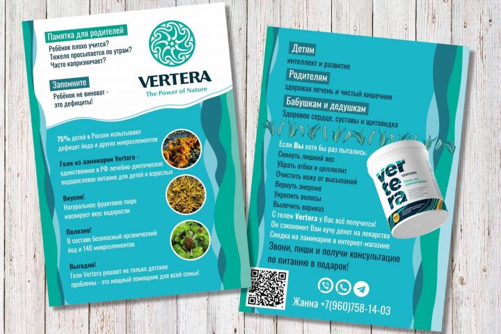 ДИЗАЙН ПОЛИГРАФИИ - 5683114