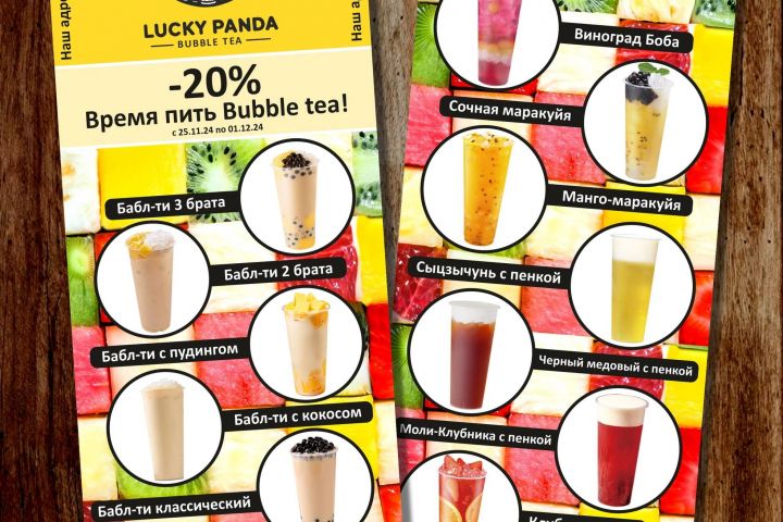 ДИЗАЙН ПОЛИГРАФИИ - 5683115