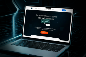 Quiz for Biz, конструктор квизов и личный кабинет с аналитикой заявок