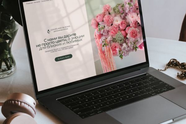 Интернет-магазин цветов