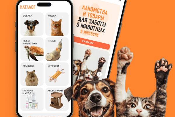 Интернет-магазин зоотоваров