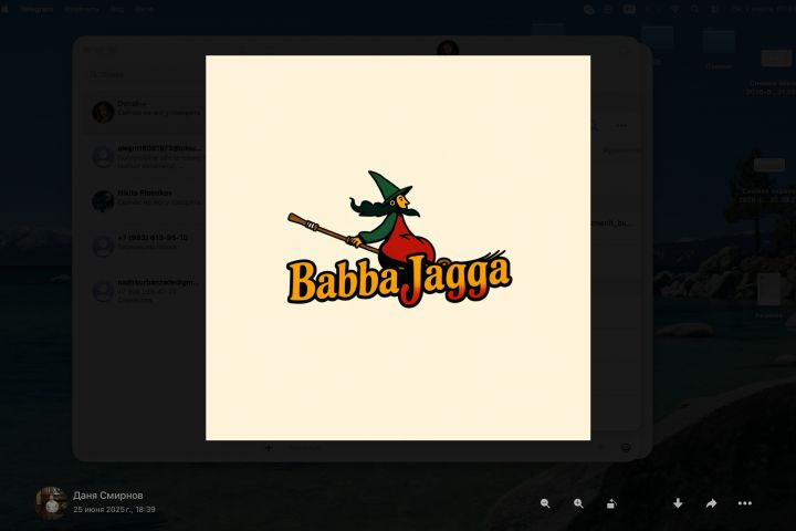 Финансовая грамотность