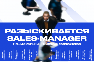 Уникальный дизайн бренда для карьерного центра (https://t.me/c/3711330162/92)