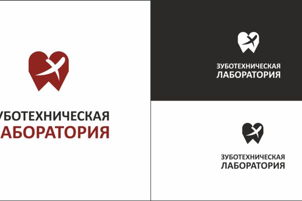2 ЛОГОТИП ЗУБОТЕХНИЧЕСКАЯ ЛАБОРАТОРИЯ.png