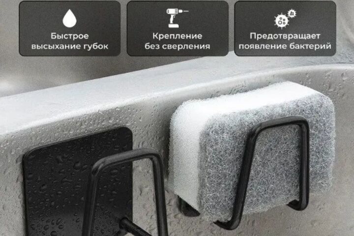 Бесплатно создаю карточки для маркетплейсов