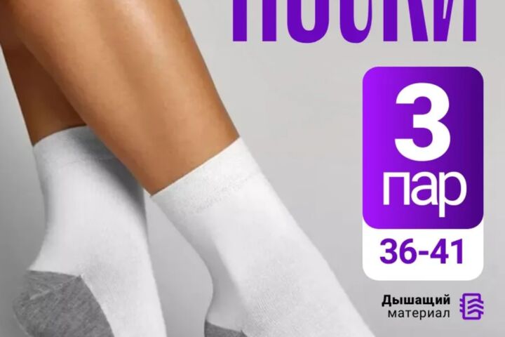 Бесплатно создаю карточки для маркетплейсов