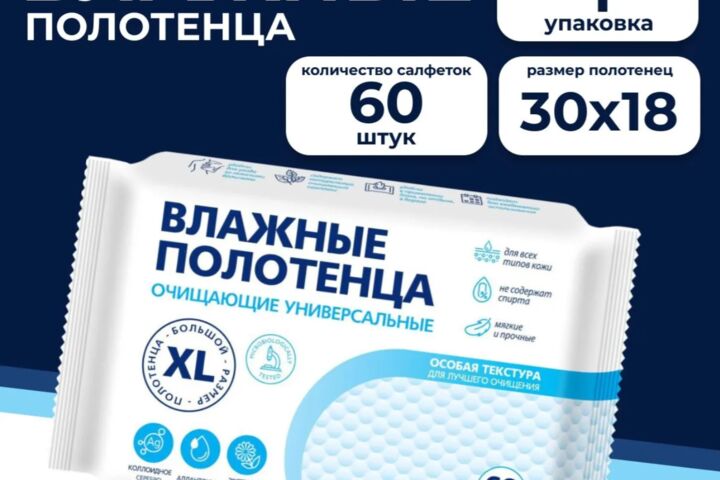 Бесплатно создаю карточки для маркетплейсов