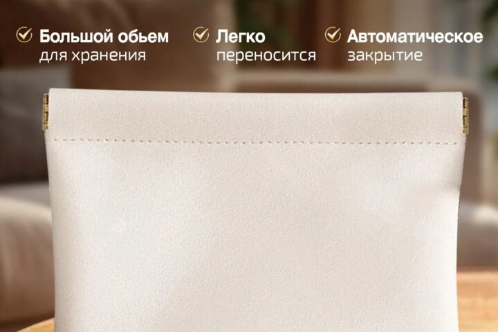 Бесплатно создаю карточки для маркетплейсов