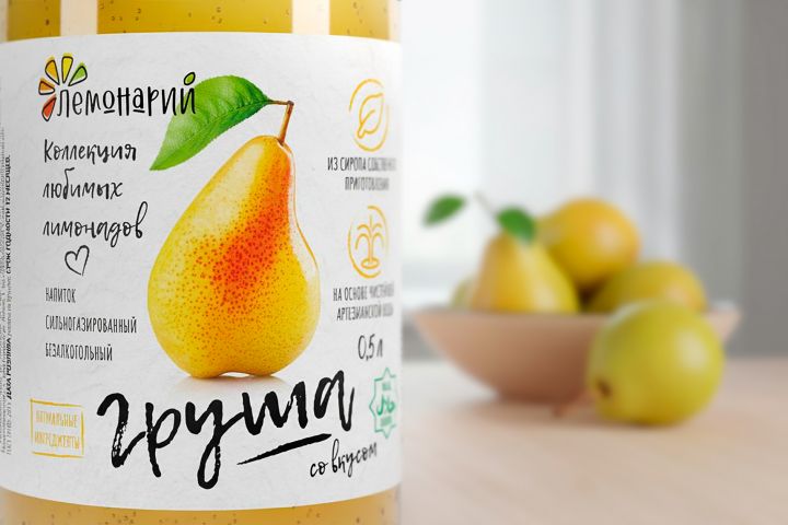 Дизайн этикетки - 5683588