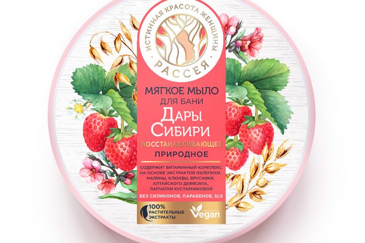 Дизайн этикетки - 5683594