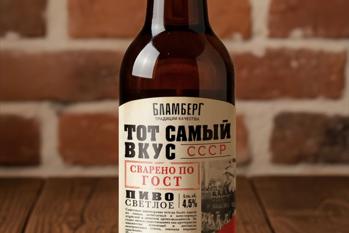 Дизайн этикетки - 5683595