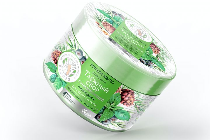 Мокап упаковки - 5683630