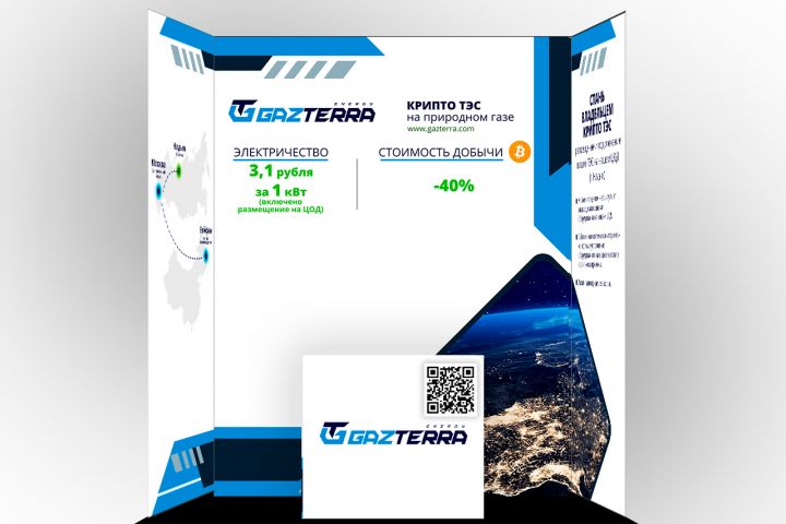 ������ ������������ ������