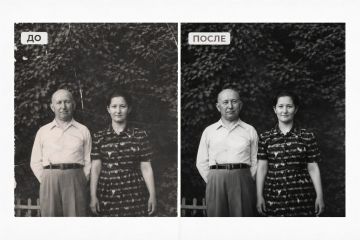 Возвращаю жизнь старым фотографиям.