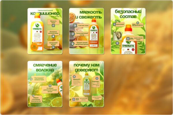 обложка для биржи.png