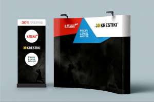 Выставочный стенд