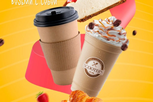 Инфографика