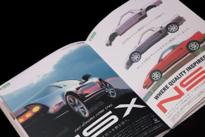 НОСТАЛЬГИЯ “ultra” cоздание рекламных постеров