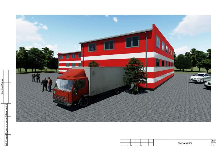 Проектирование производственных зданий АР,  КР,  КМ, КМД, КЖ, АС - 5684169