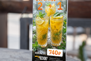 Тейблтент Бугульдини