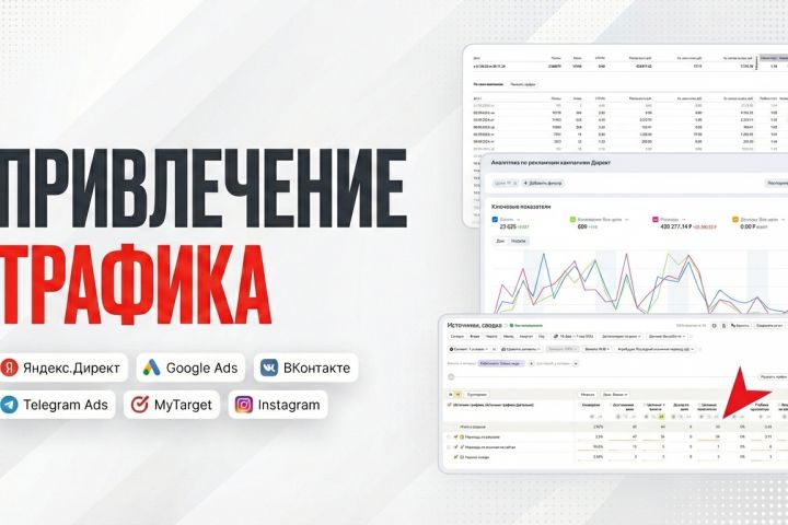 ������� 2024 ����������/������ �������