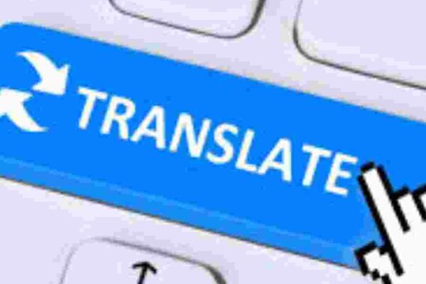 Сделал для себя удобный бот переводчик в Телеграм.Telegram Translator Bot