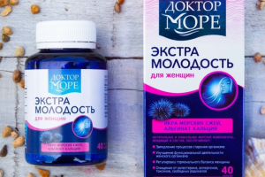 Дизайн логотипа и этикетки для БАДов "Доктор море"