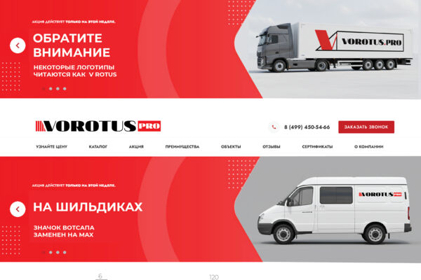 Лого для конкурса Freelanse.ru