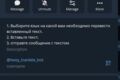 Деплой Telegram-бота и PHP-проекта под ключ (VPS, SSL, БД)