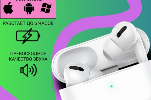 Изготовление иконографики для привлечения внимания к товарам на маркетплейсах