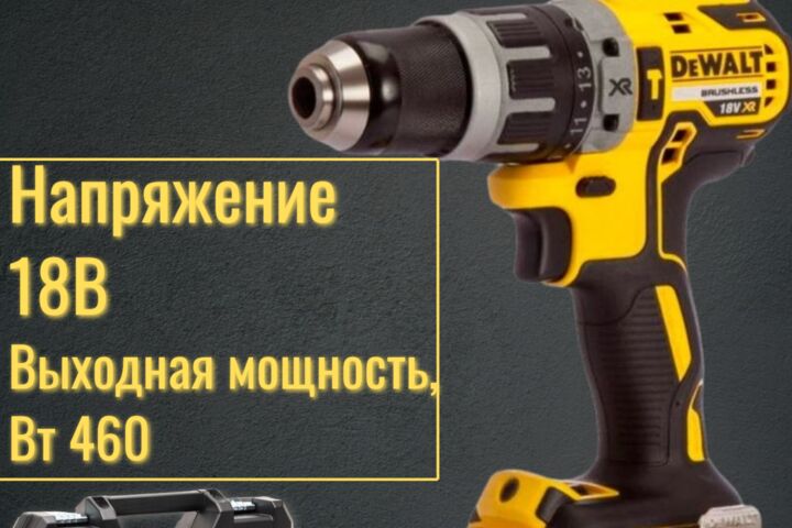 Графический дизайн